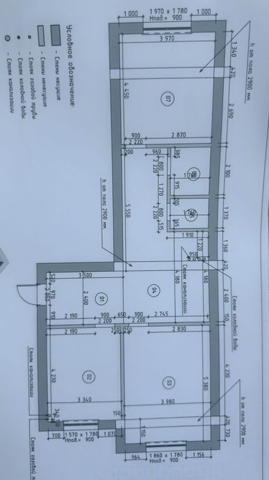 Продам 4х комнатную квартиру в элитном р-не, дизайн проект в подарок!