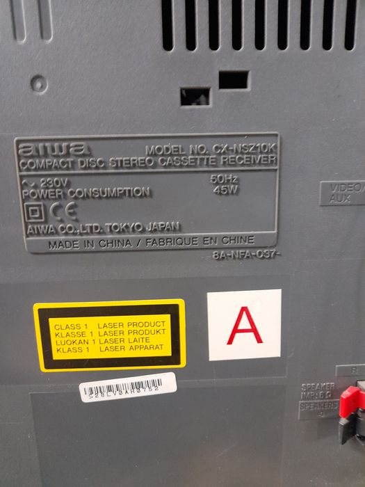 Стерео уредба AIWA