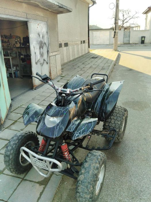 Атв ARX  300cc..