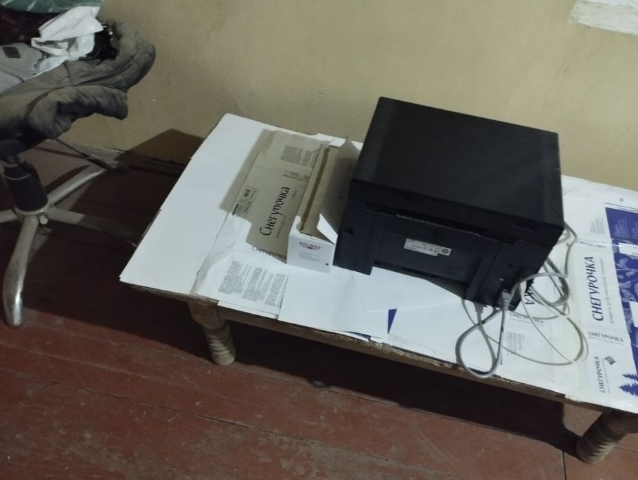 Printer sotiladi.Kotreji bilan