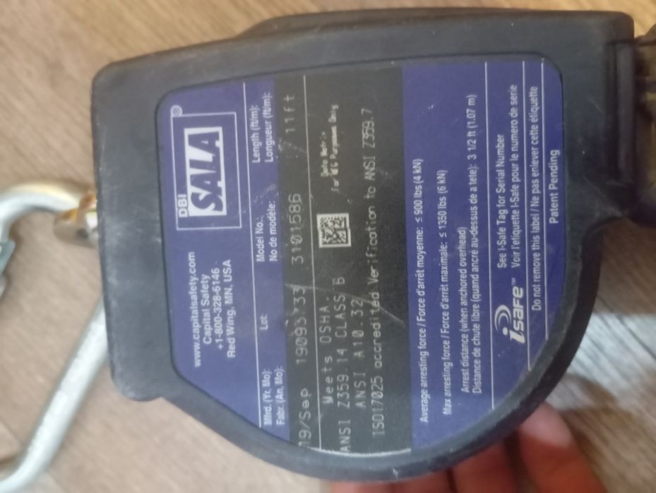 Страховочный пояс