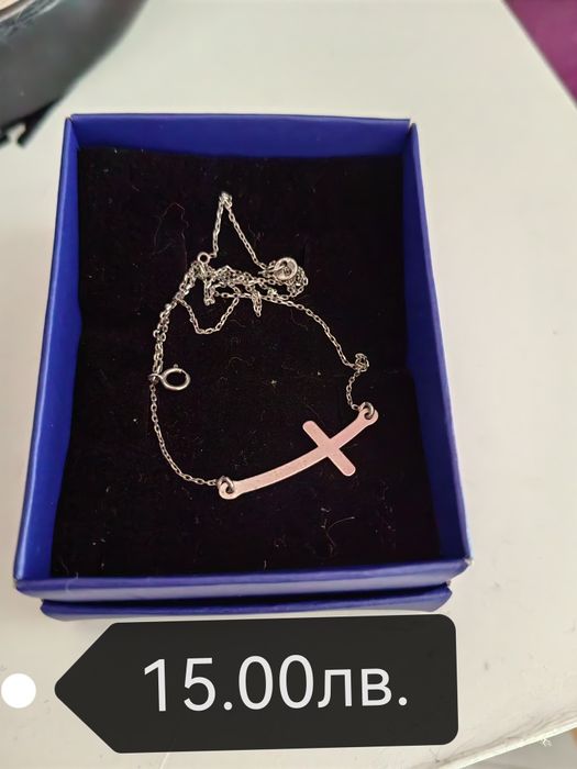 Страхотни сребърни бижута намалени