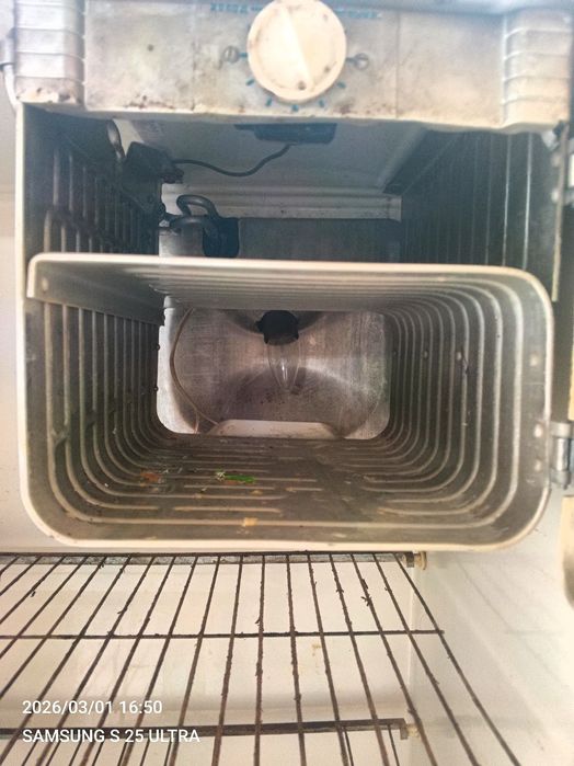 Haladelnik sotiladi.