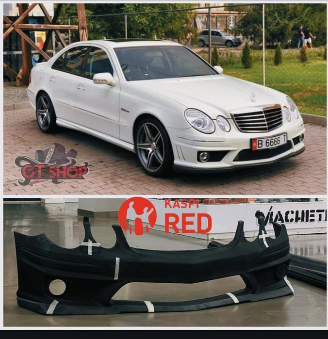 Бампер на мерседес w211 e63 AMG