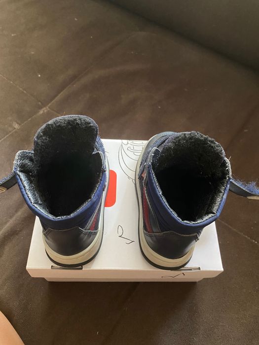 Детски маратонки Колев и Колев