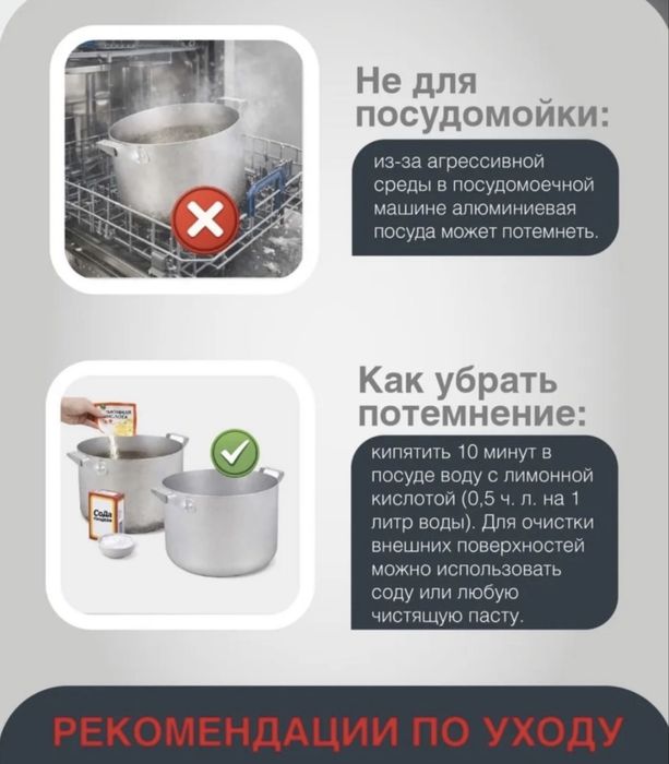 Мантоварка новая