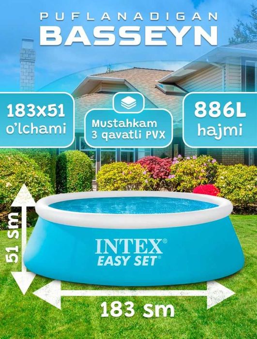 BASSEYN. Optom narhlarda  Intex Har xil òlchamda