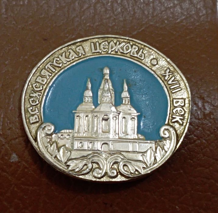Значки Советская Украина. Лот