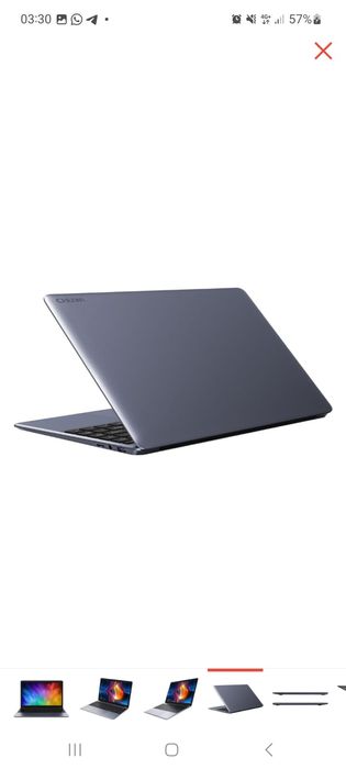 Нодбук нови... Ирп