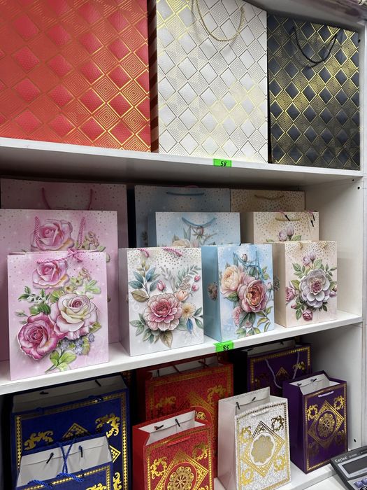 Яркие пакеты на любой праздник