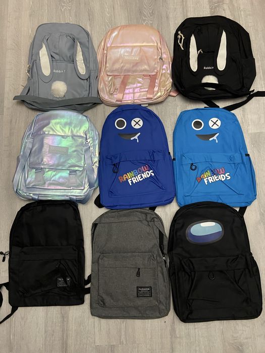 Рюкзаки детские.