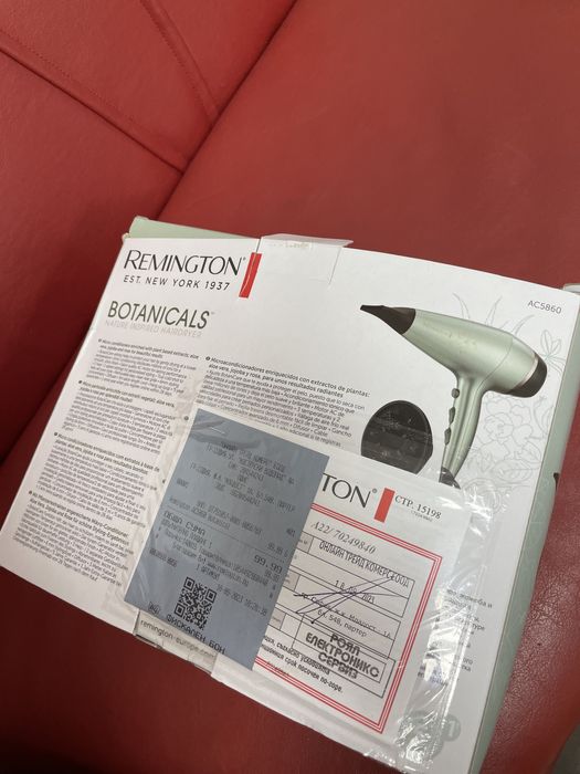 Сешоар Remingon