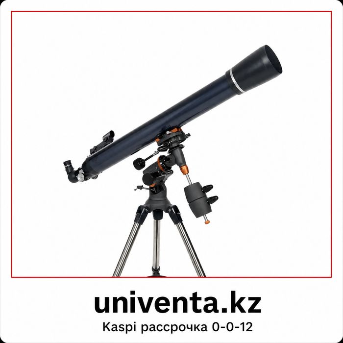 Телескоп Celestron AstroMaster 90EQ — 90 мм для планет