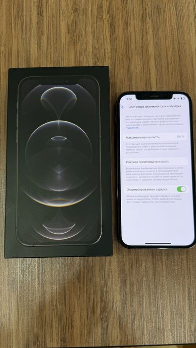 Айфон / Apple iPhone 12 Pro 128, 84%