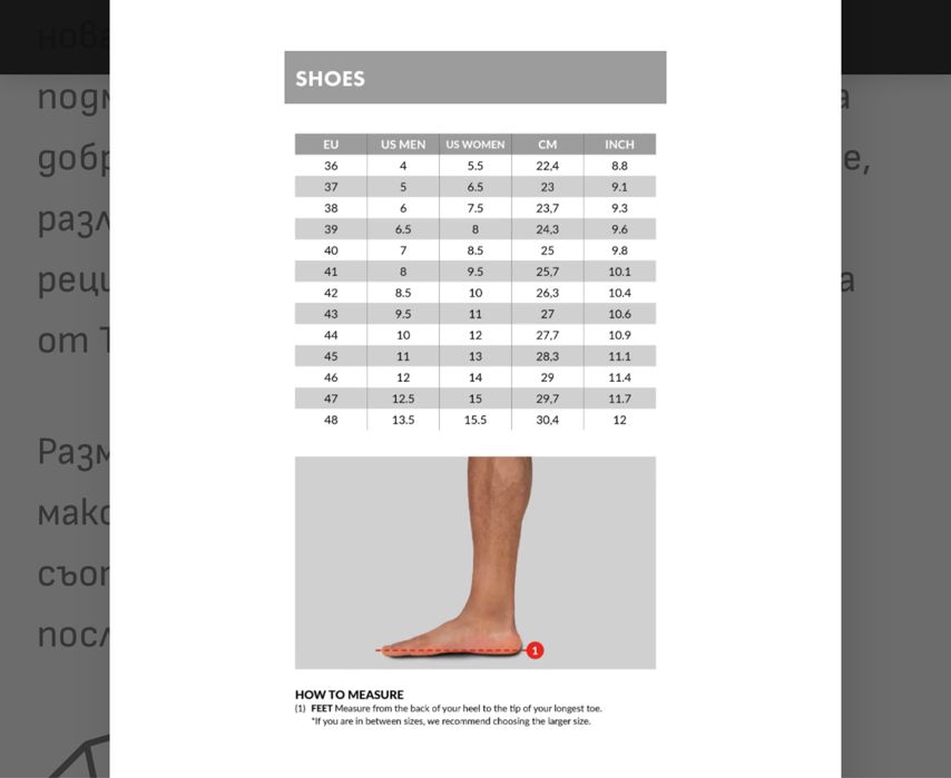 Маратонки Gorila wear 37 номер