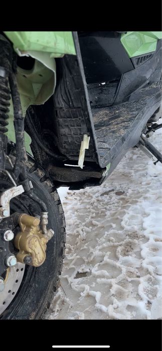 Мопед Бумер 150куб