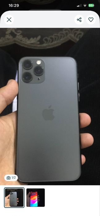 Ipxone 11 pro max