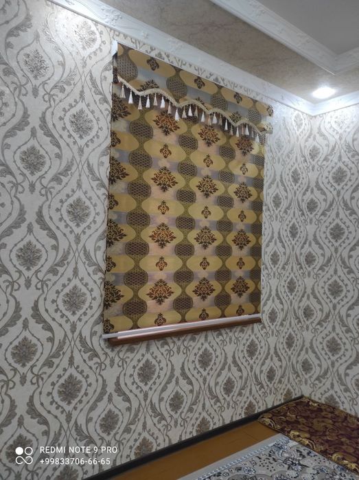 Срочно жалюзи больше картинки в телеграмме