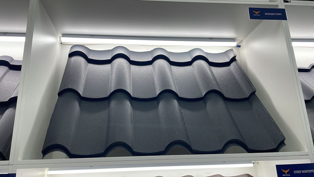 Металлочерепица | Кровля для дома по доступной цене