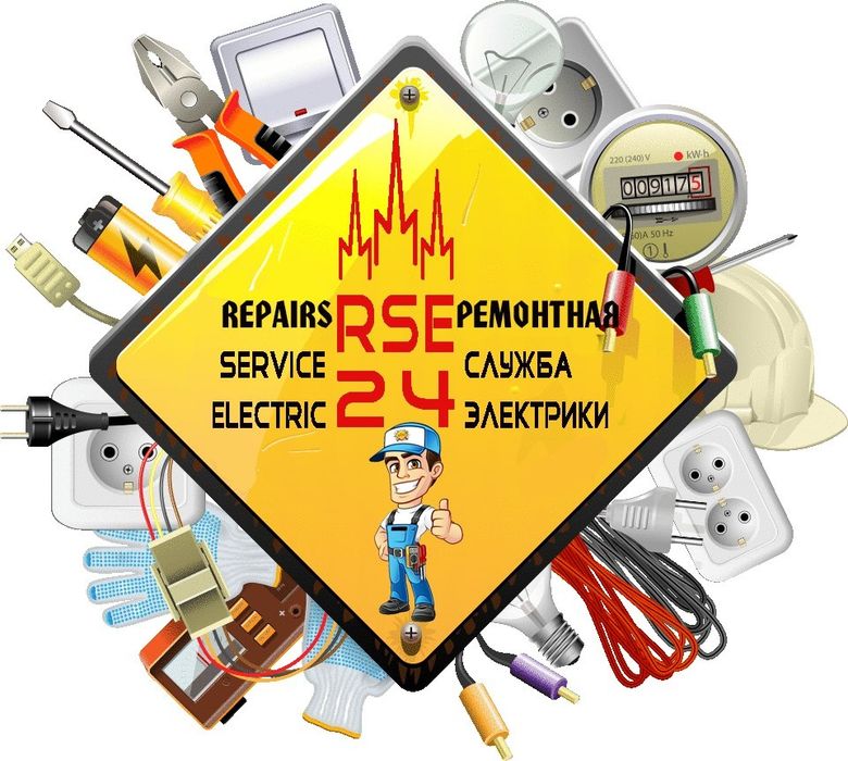 Elektrik Toshkent 24/7 услуги электрика