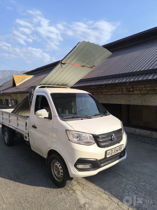 Changan t3 2023 yil