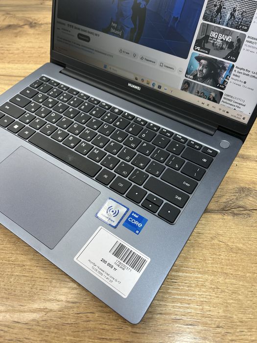 Ноутбук Huawei Intel Core i5-12450H