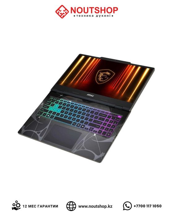 MSI Cyborg 15/Core 7/RTX 5070/16GB/1TB SSD