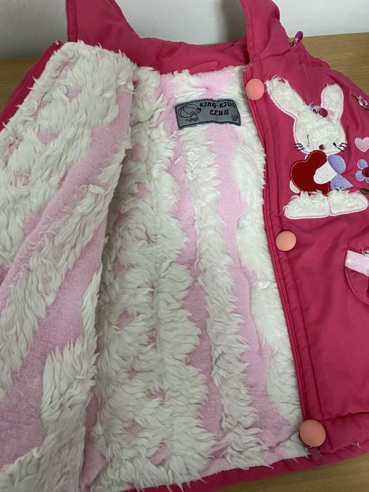 Зимно детско якенце