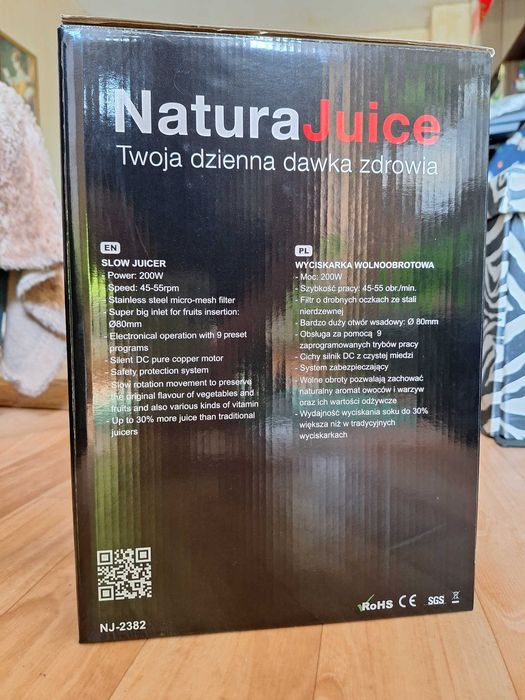 Нова бавна сокоизтисквачка NaturaJuice