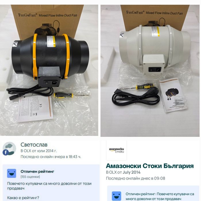 Ф100, Ф125, Ф150 Канален/ тръбен вентилатор, двускоростен с до 530 м³ч