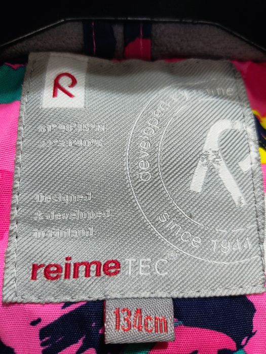 Детский зимний комбинезон