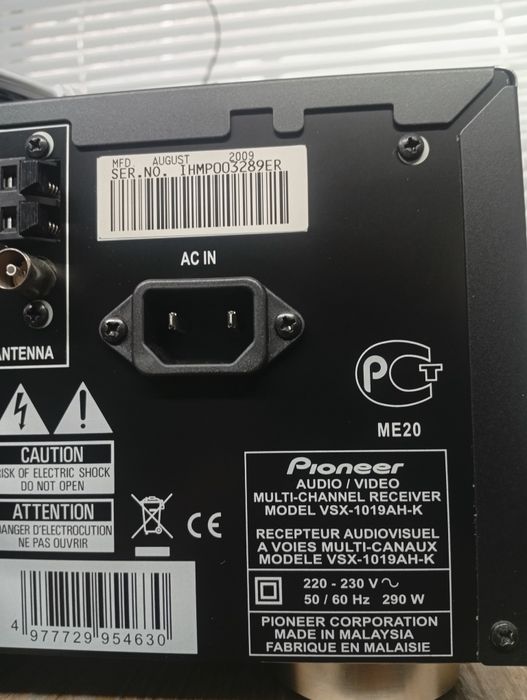 7.1 канален ресивър Pioneer vsx-1019