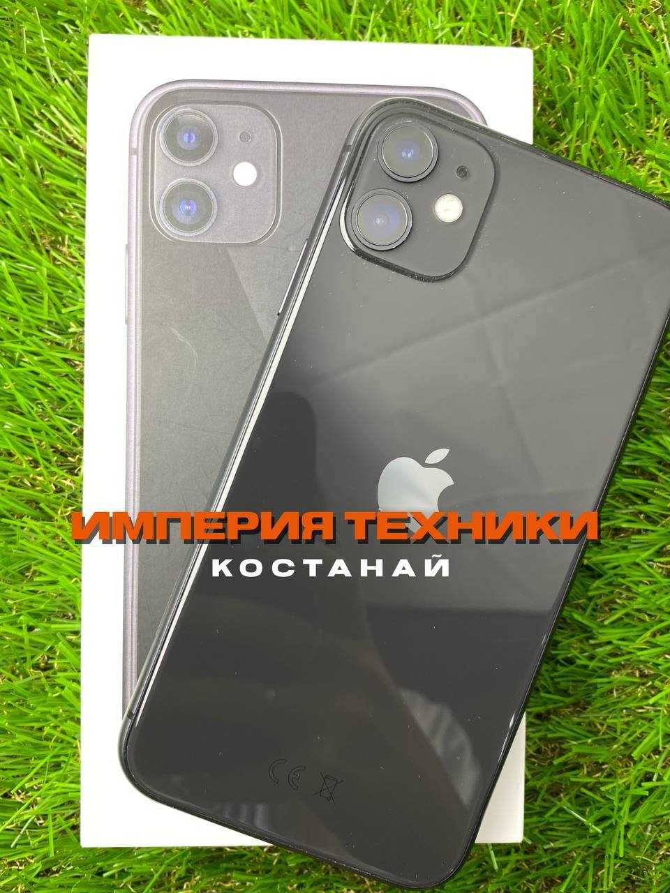 Iphone 11 128/РАССРОЧКА/Айфон 11/ОБМЕН/Гарантия: 129 560 тг. - Мобильные  телефоны / смартфоны Костанай на Olx