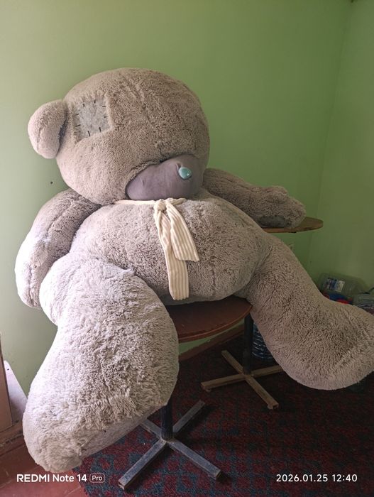 Мягкое игрушка Teddy