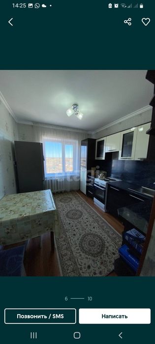 Продам 1 комн квартиру в районе общ слепых!