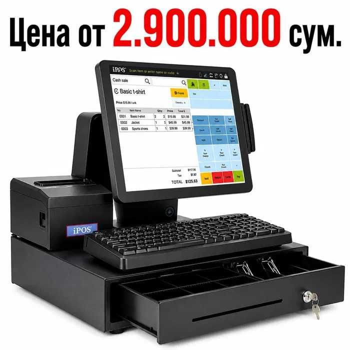 Kassa apparat Monoblok моноблок сенсорный monoblok kassa apparat
