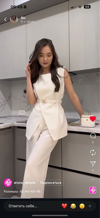 Новый Продам костюм двойка