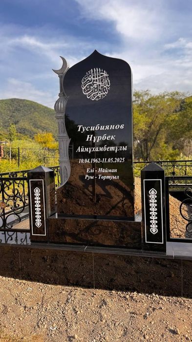 Памятники из гранита
