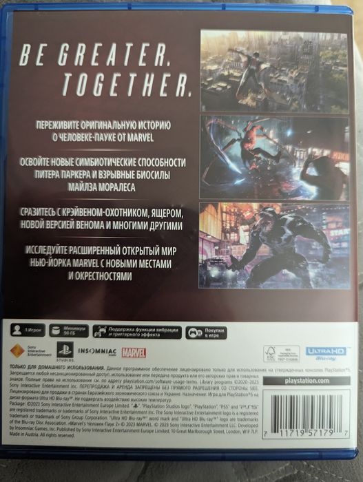 Игра PS5,Spider man 2