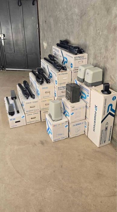 Автоматика для ворот Powertech