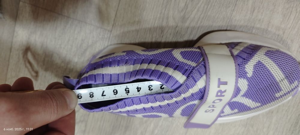 Кроссовки для девочки/Чирчик