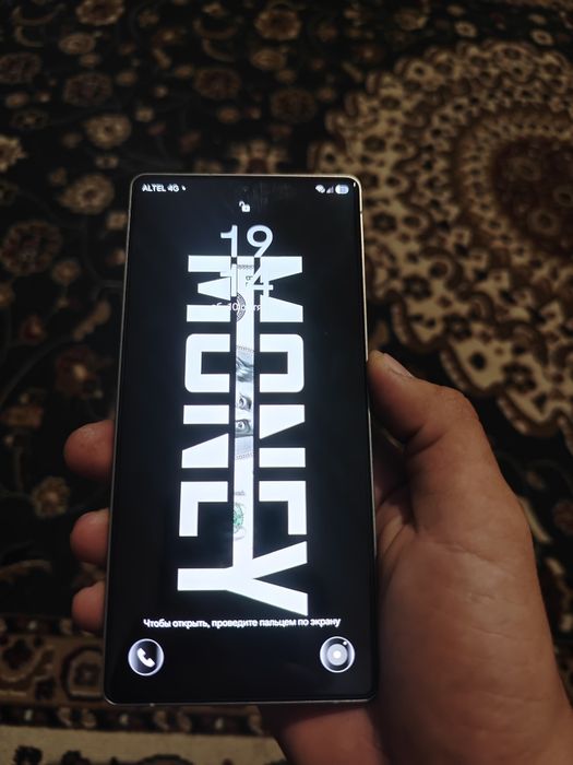 Samsung S25 ULTRA, 12/512