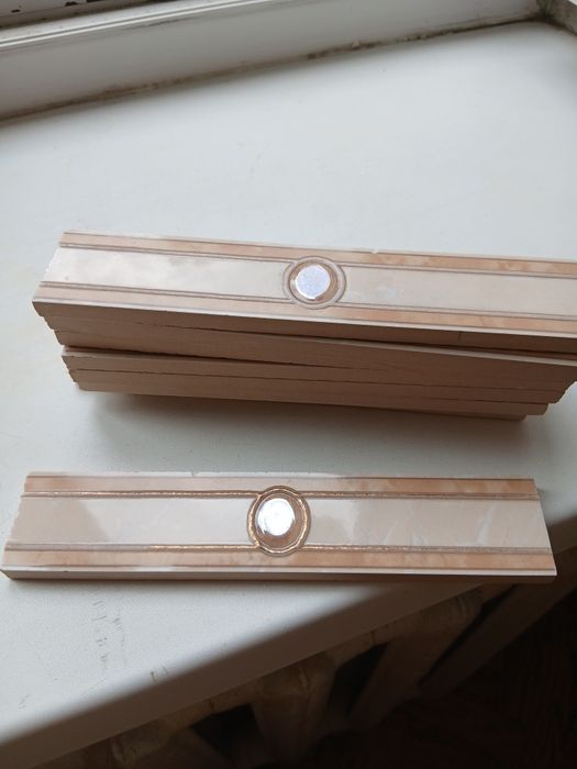 Продам кафельные бардюры