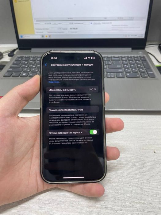 Iphone 14 pro черный новый