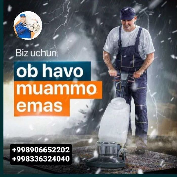 Navoiy Gilam yuvish xizmati