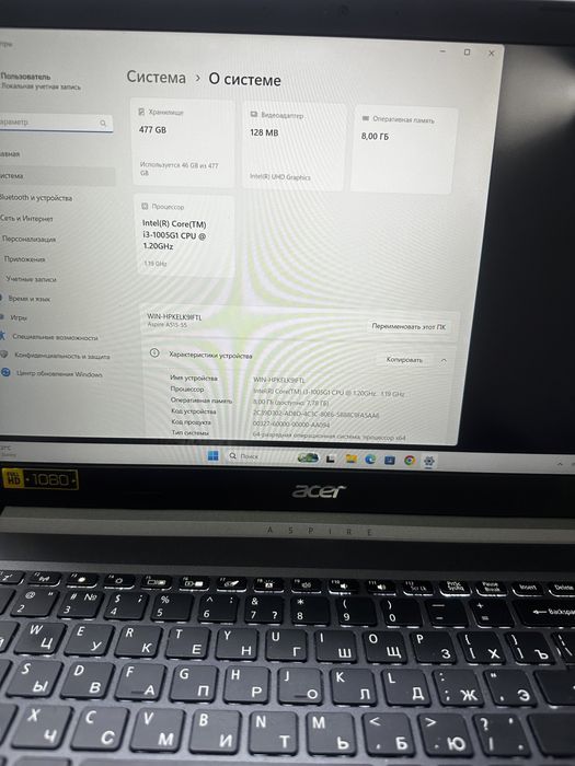 Продается ноутбук асер