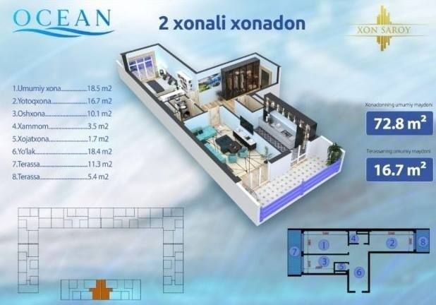 3-комн. квартира, 74м² + терраса, Юнусабат 16-й квартал, Xon Saroy