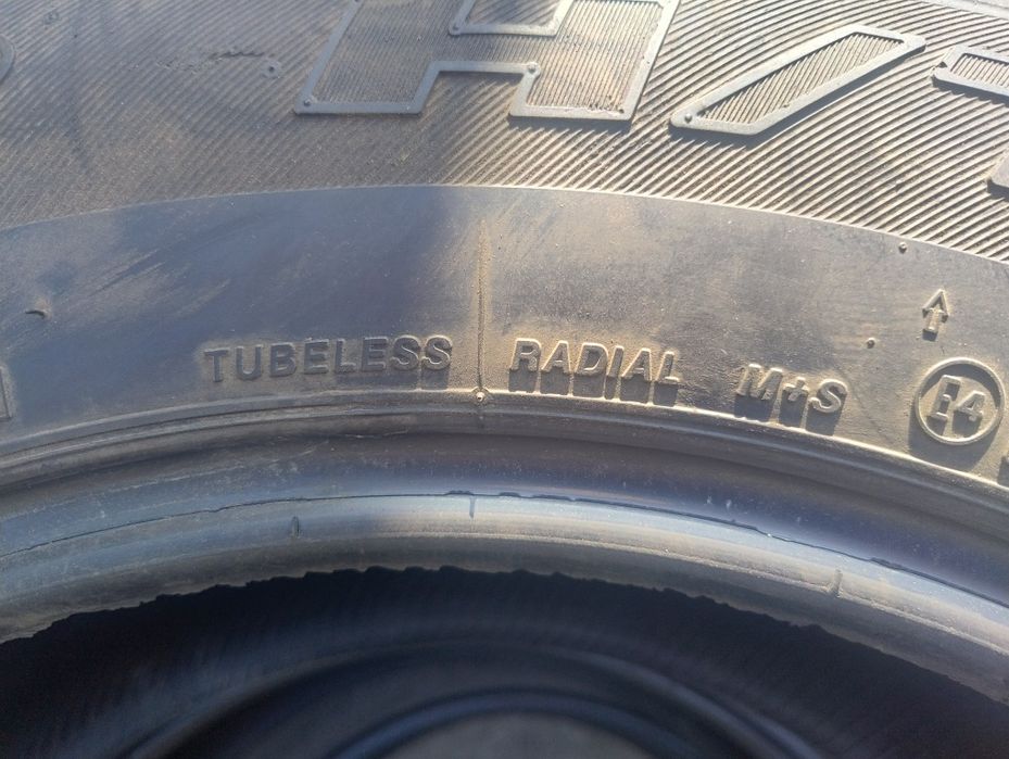 Шины Bridgestone