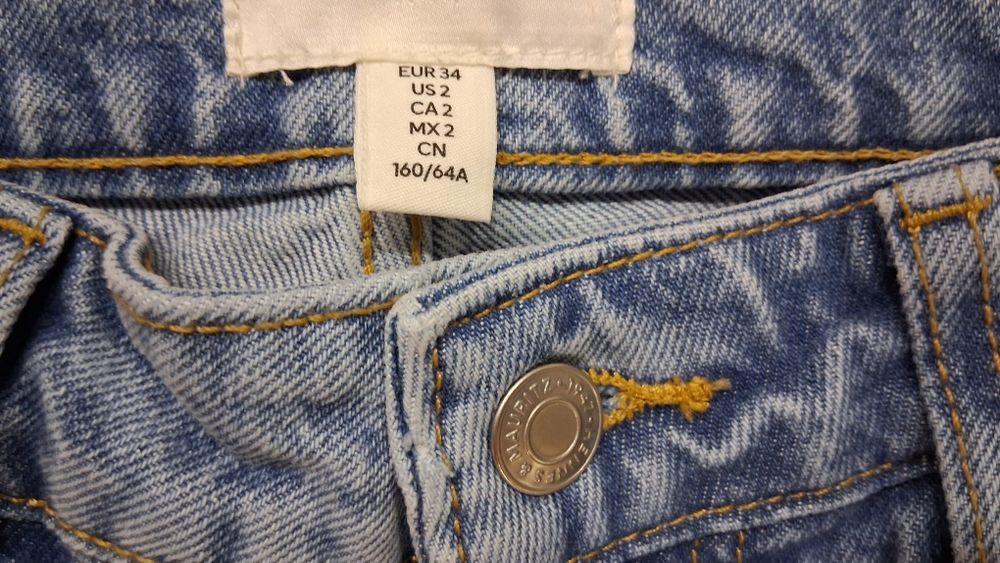 Дамски дънки H&M