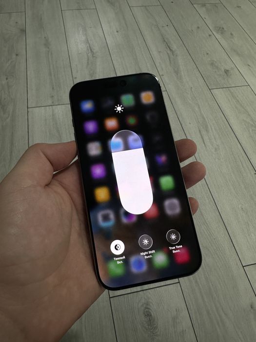 Продам Iphone 16Pro Max